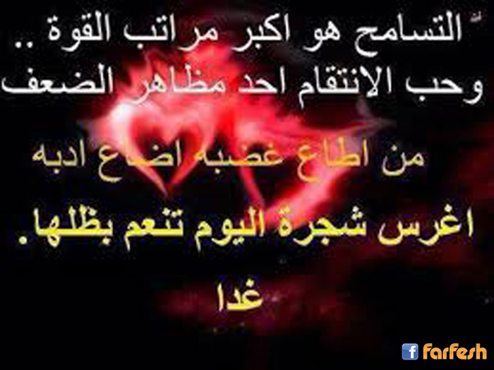 ������� �� ���� ����� �����