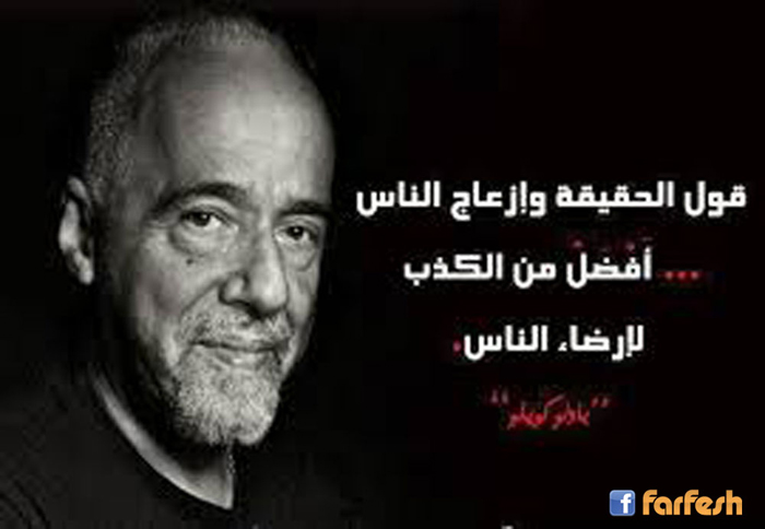 ��� ������� ������ ����� ���� �� �����