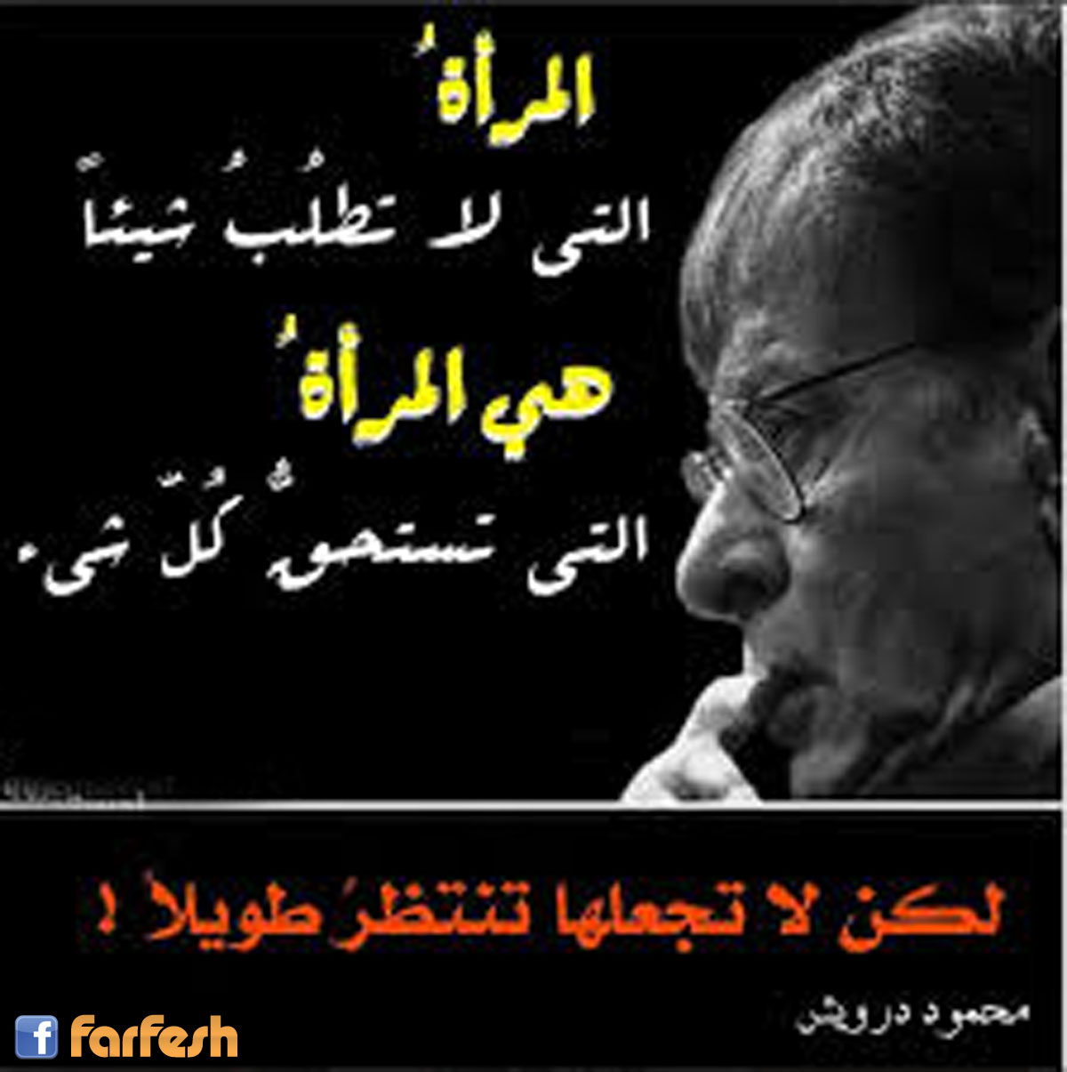 ������ ���� �� ���� ���� �� ���� ����� �� ���