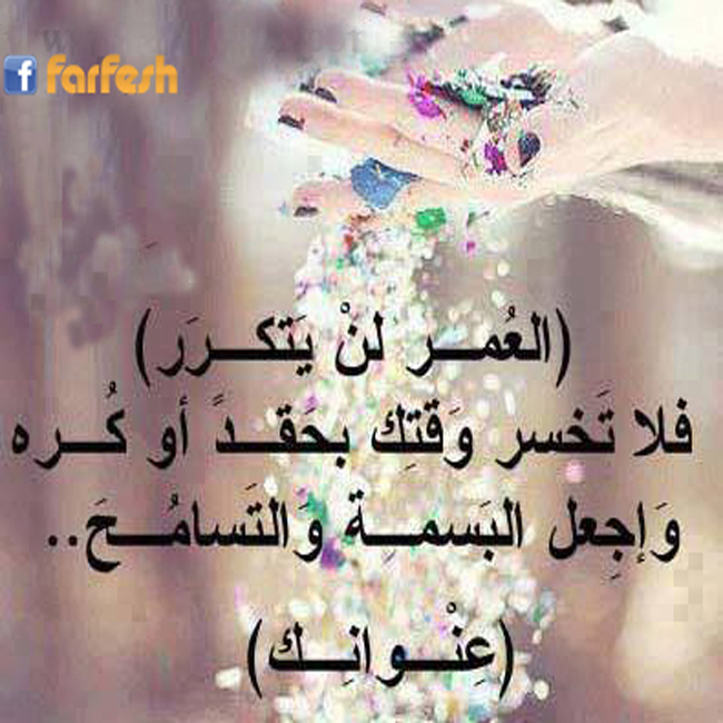  ����� �� ����� ��� ���� ���� ����...