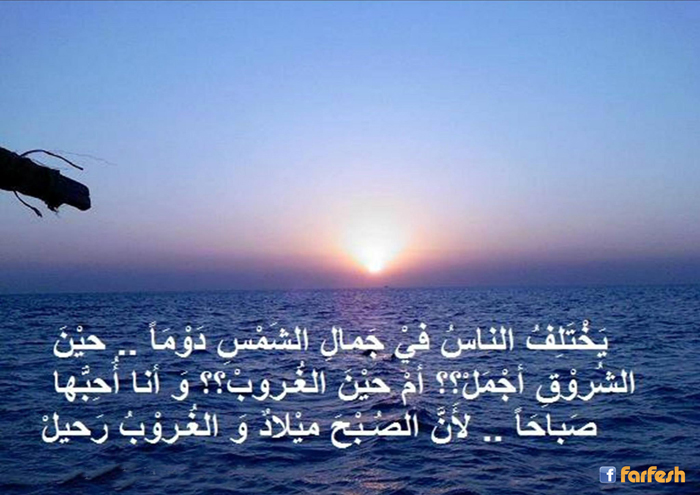 ����� ����� �� ���� ����� ����