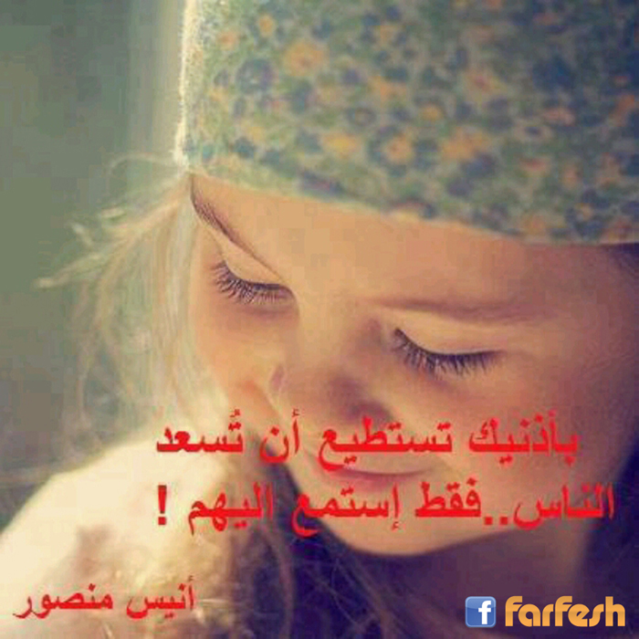 ������ ������ �� ���� ����� ��� ����� �����