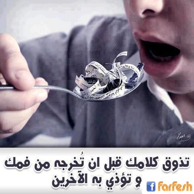 ���� �����  ��� �� ����� �� ���