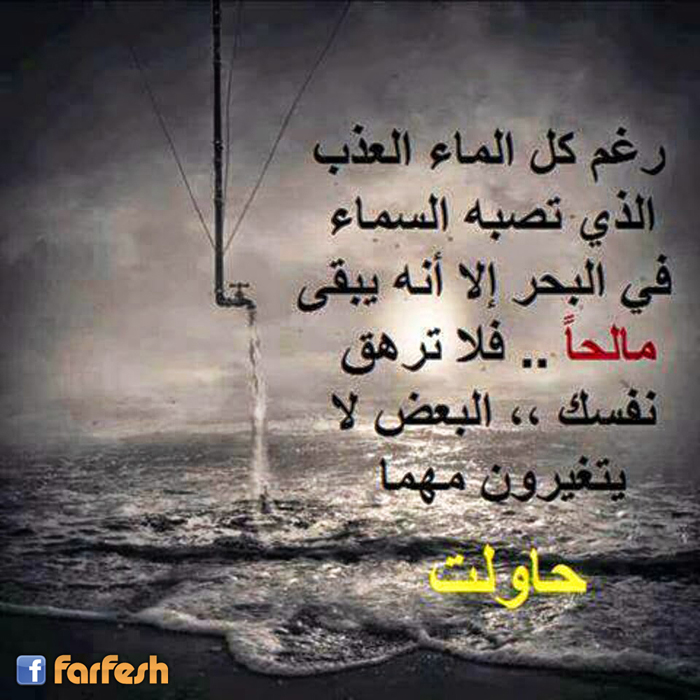 ��� �� ����� ����� ���� ���� ������ �� ����� ��� ��� ���� ������