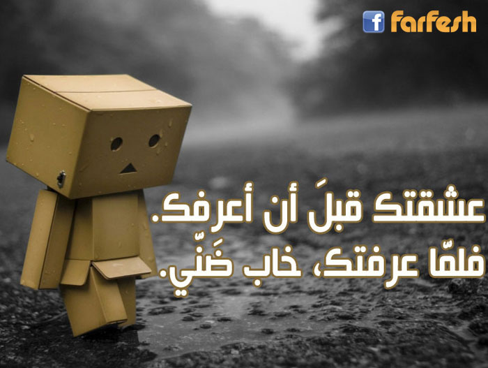 ����� ��� �� �����