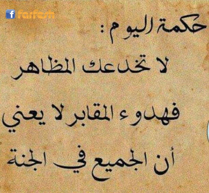 �� ����� �������