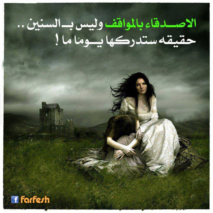 �������� �������� ���� �������