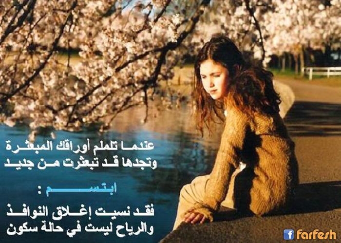 ���� �� ����� ������