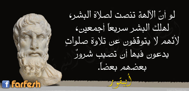 ������� �� ����!