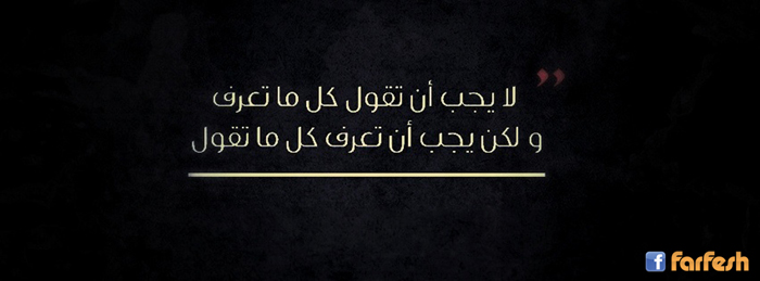 ������� ���� 100%