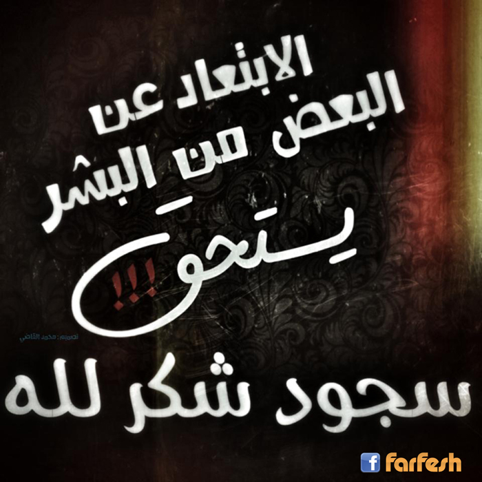 �������� �� ����� �� ����� �����