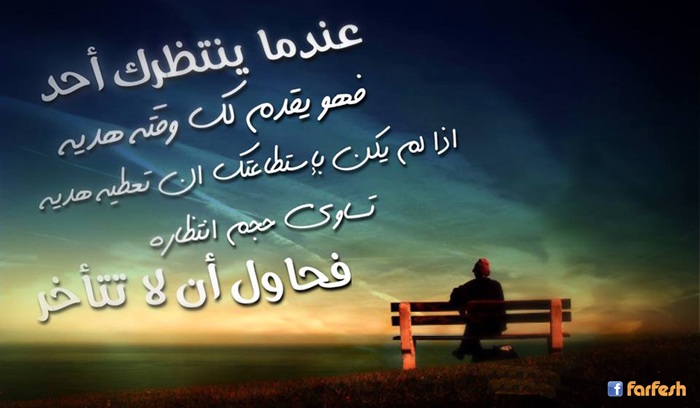 ����� ������ ��� ...