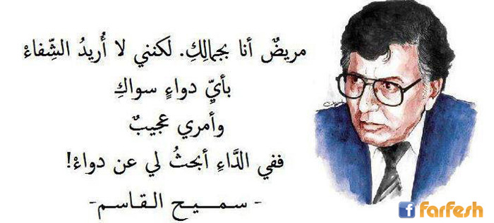 ���� ��� ������