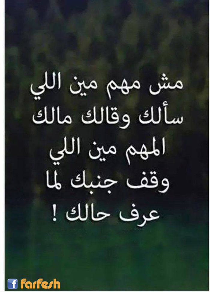 ����� ���� ��� ����