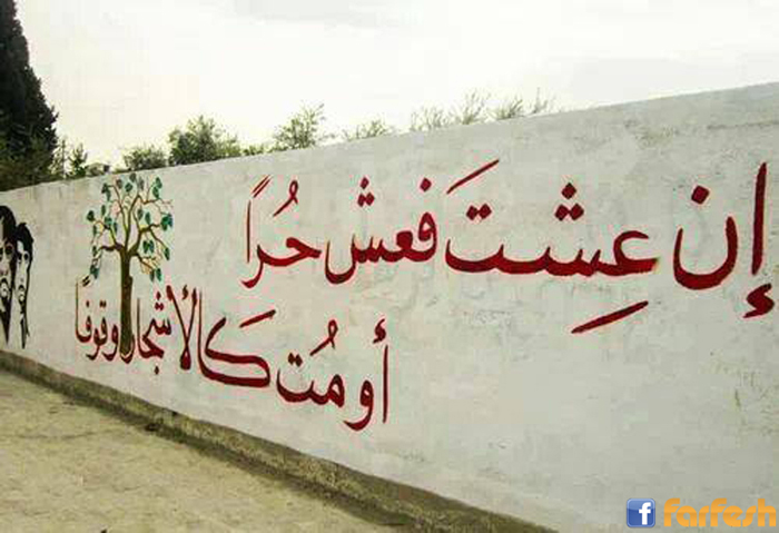 �� ����� ������