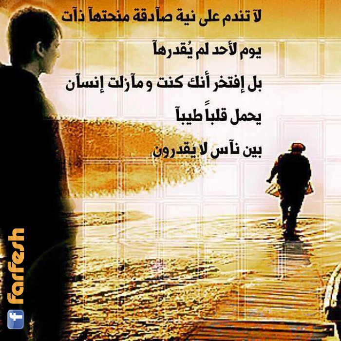 �� ���� ��� ��� ����� ������ ��� ��� ���� �� ������