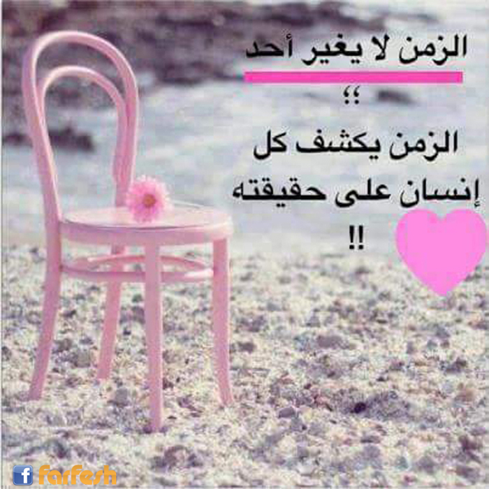 ����� �� ���� ��� �� ���� �� ����� ��� ������