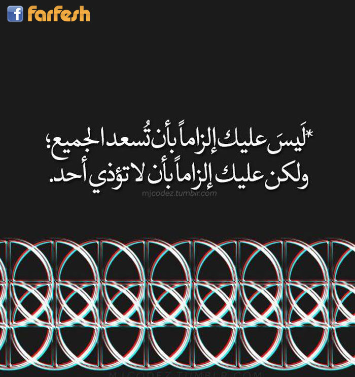 ��� ���� ������ ������