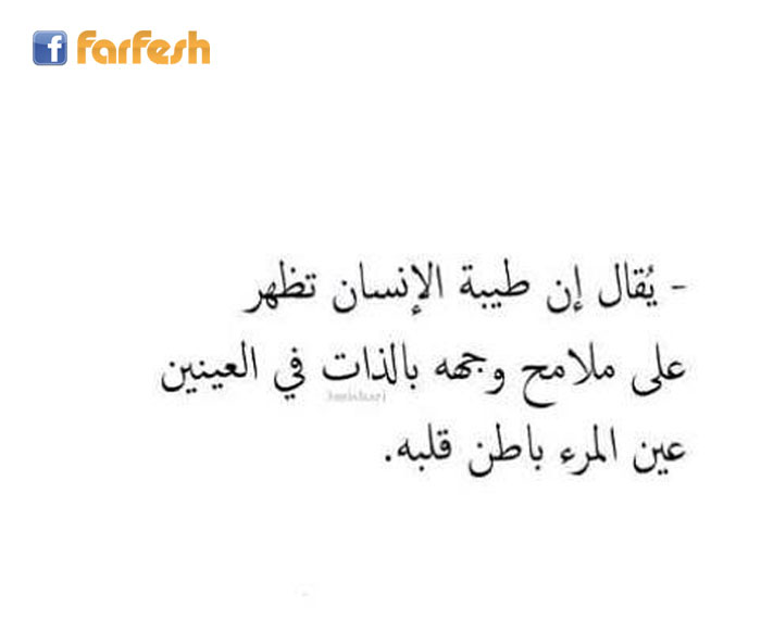 ���� ������� ���� ��� ����� ����