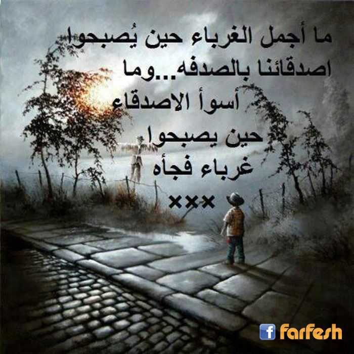 ���� �������� ��� ������ �����