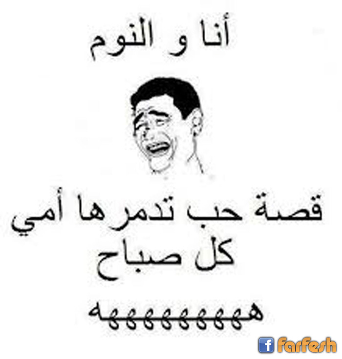 ����� ������� ����