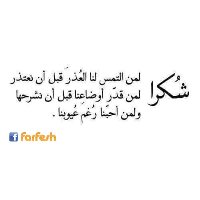 ����� ��� ����� ��� �����