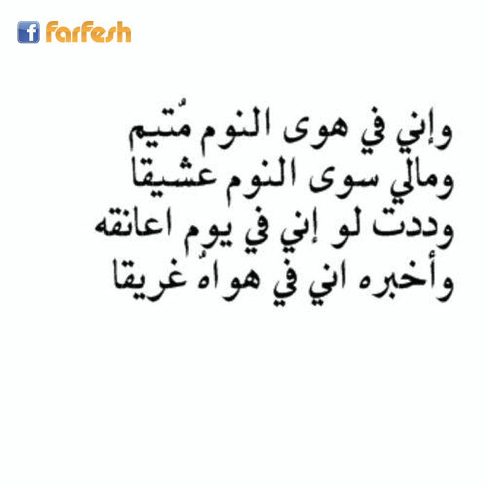 ����� ����� ����� �