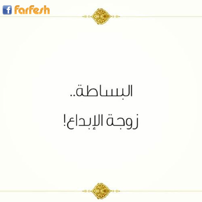 ������� ���� �������