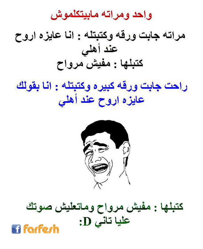 �� ����� ��� ���� ����