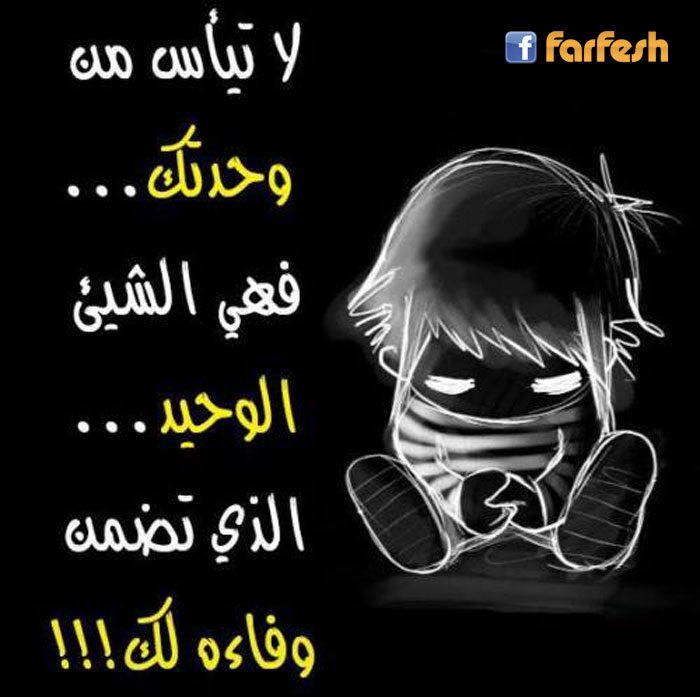 ���� ������ ����� ������� �������� �� ����