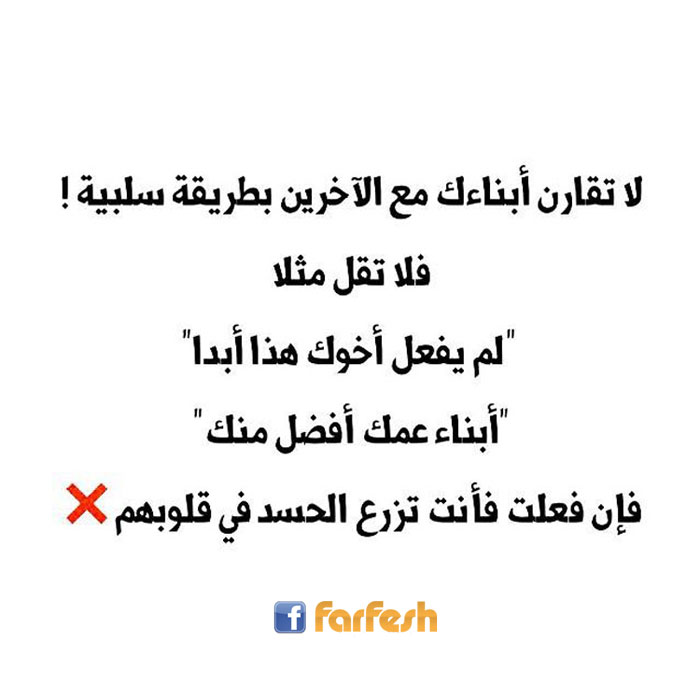 �� ����� ������ �� ������� ������ �����