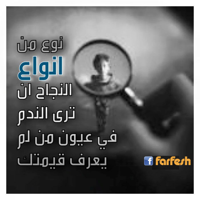 ���� �� ����� �� ������ �����