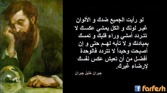 �� ���� ������ ��� ������� ��� ���� �� ����� �����..