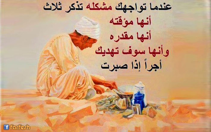 ����� ������ ����� ���� ����..