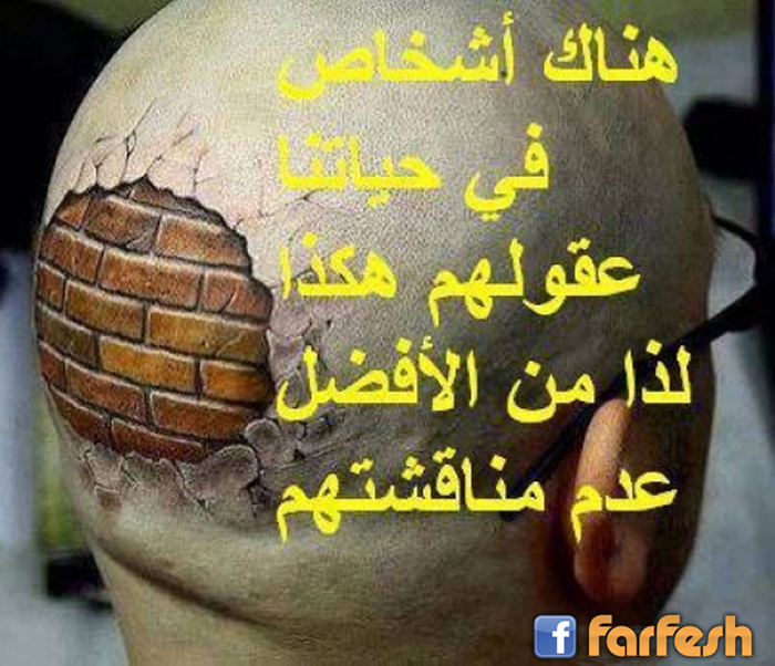 ����� ������� ����