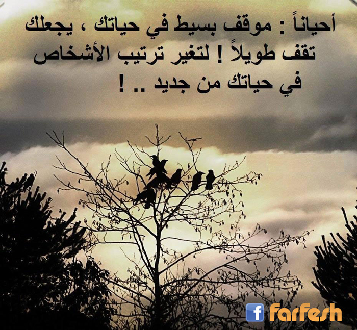 ����� ���� ���� ����� ��� ����� ����� ������� �� ����� �� ����