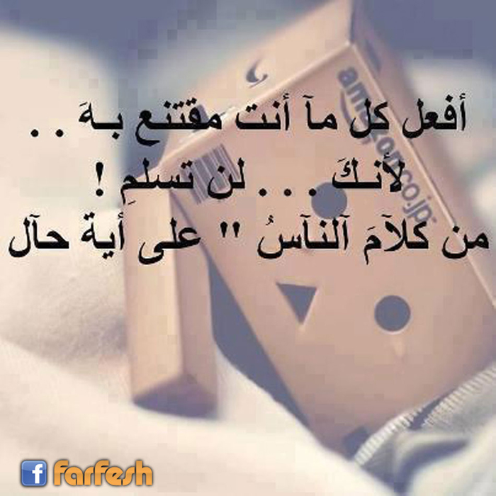 ���� �� �� ��� ����� ��