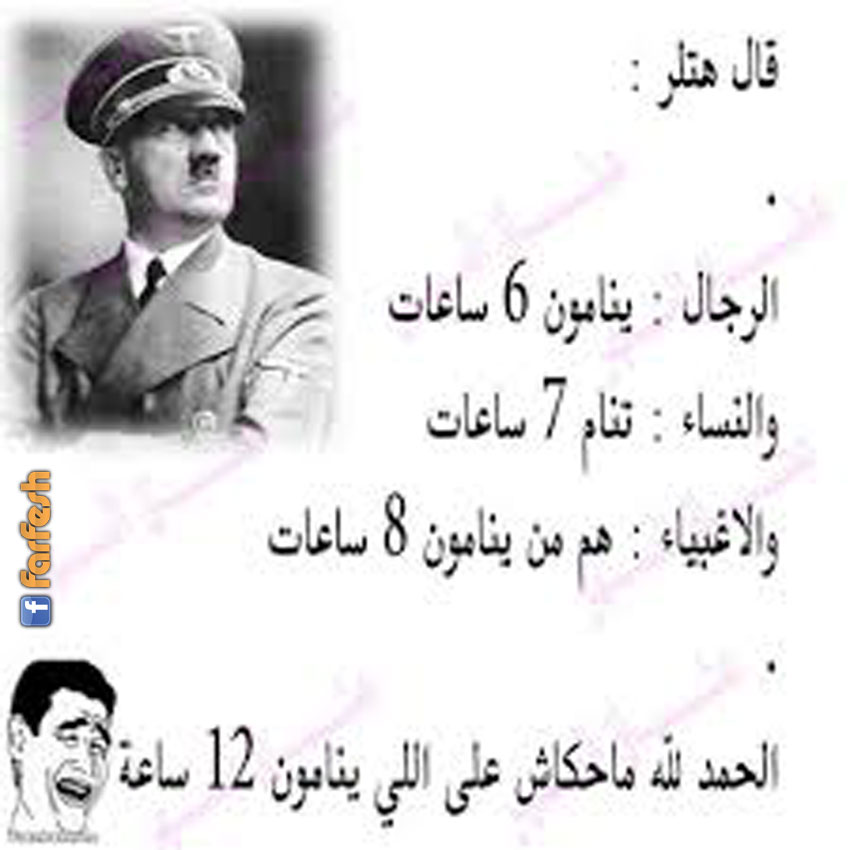 �������� �� �� ������ 8 ����� ������