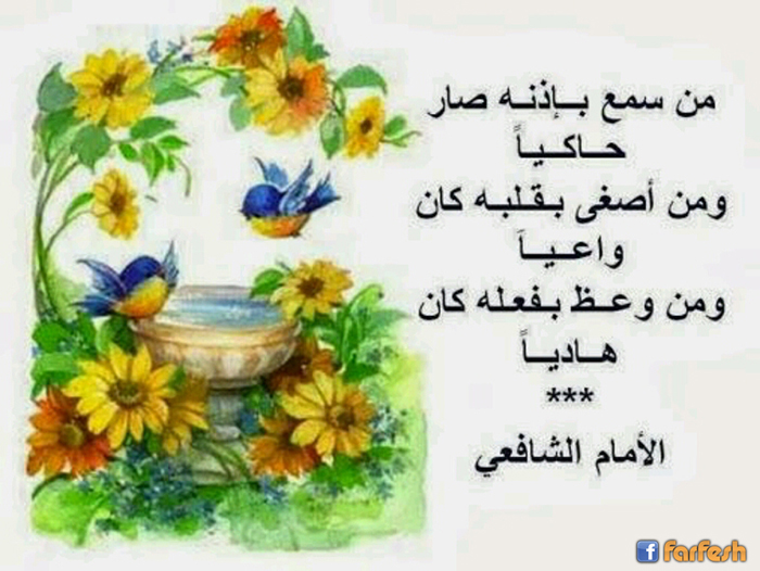 �� ��� ����� ��� �����