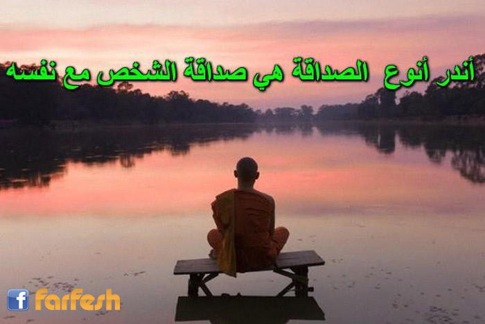 ���� ����� ������� �� ....