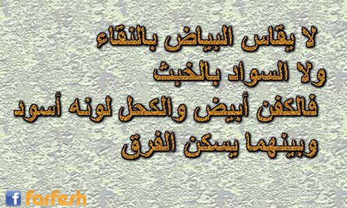 �� ���� ������ ������� .. �� ����� ���� �