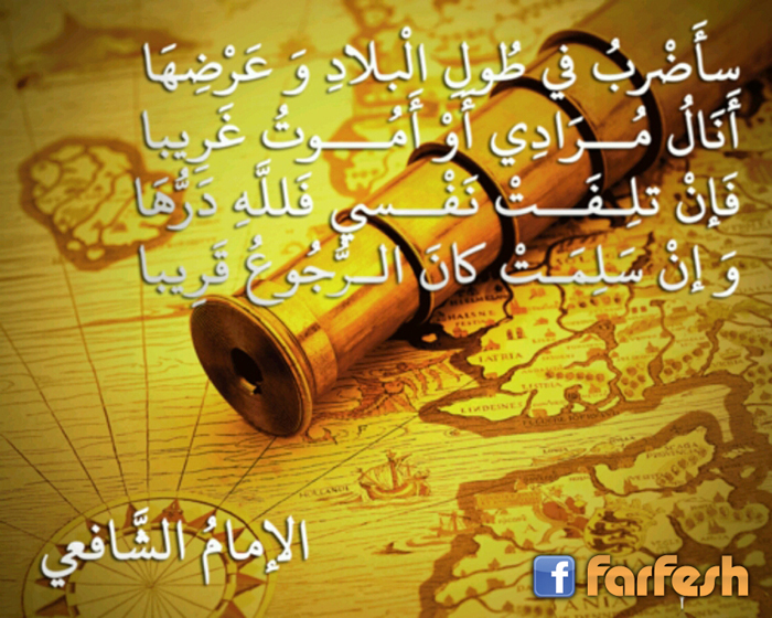 ����� �� ��� ������ ������ ��� ���� �����