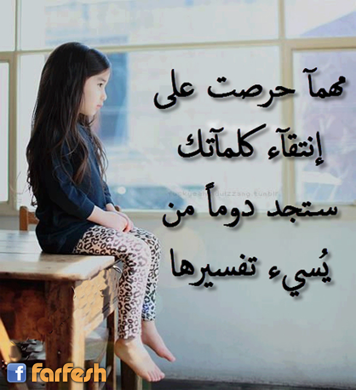 ���� ���� ��� ������  ������ ���� ���� �� ���� �������