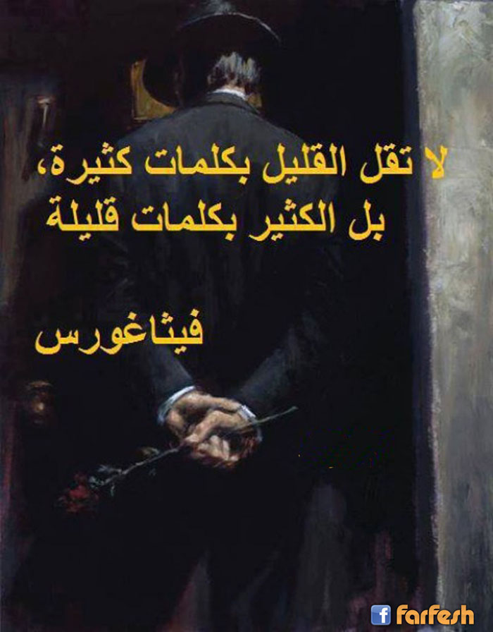 �� ��� ������ ������ ���� �� ������ ������ �����