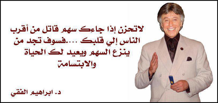 �� ���� ��� ���� ��� ���� �� ���� ����� ��� ����