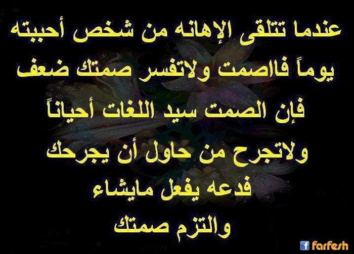 ����� ����� ������� �� ��� ������ ����� ��� ���� ���� ���