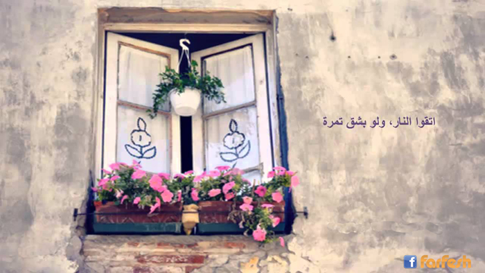 ����� ����� ��� ��� ����