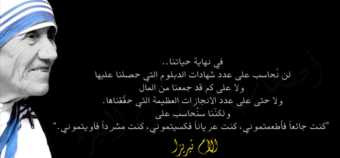 �� ����� ������ .. �� ����� ��� ���...