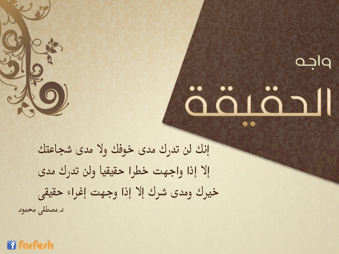 ���� ������� ��� ���� �� �����