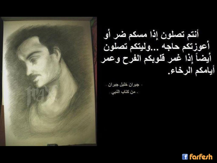 ��� �� ������ ��� ����� ��� ����� �� ������